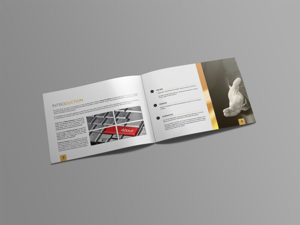 تركيب الأرضيات